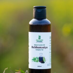 Black Cumin Seed Oil - ব্ল্যাক সিড অয়েল (Hebbateniya) 800 ml